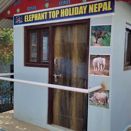 Elephant Top Holiday Nepal, Homestay, Tānsen エクステリア 写真