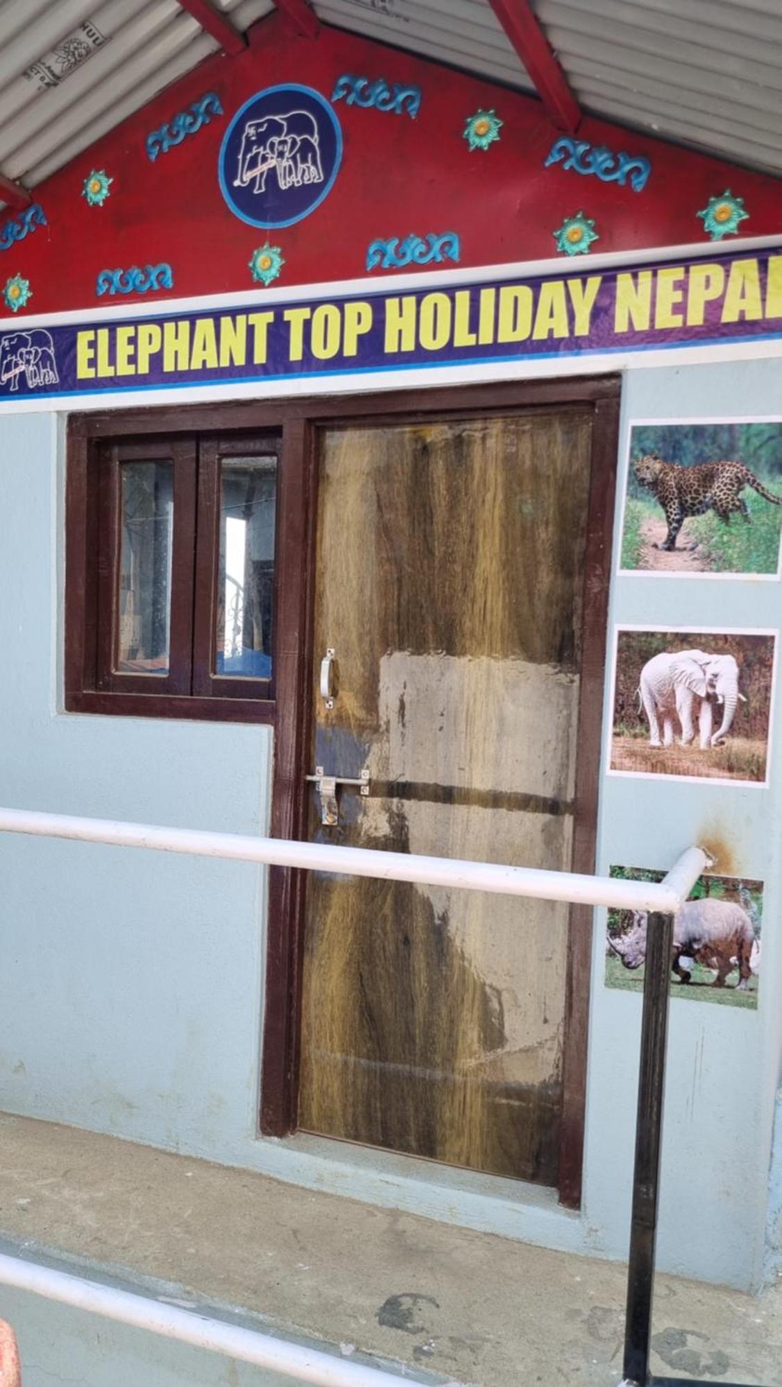 Elephant Top Holiday Nepal, Homestay, Tānsen エクステリア 写真